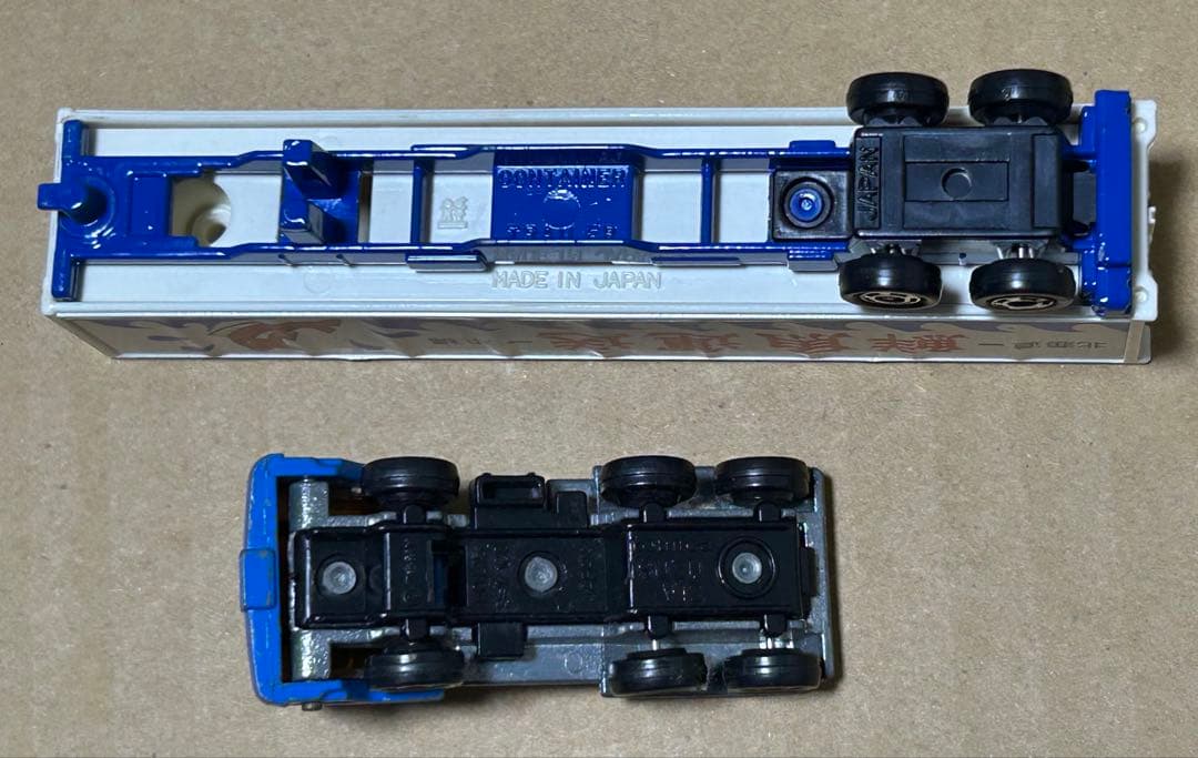 訳あり ロングトミカ いすゞ V12 コンテナトレーラー 鮮魚運送