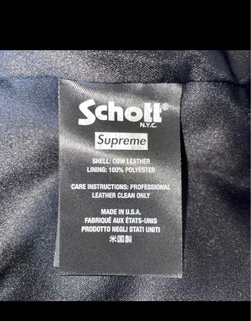 supreme×schott 23ss