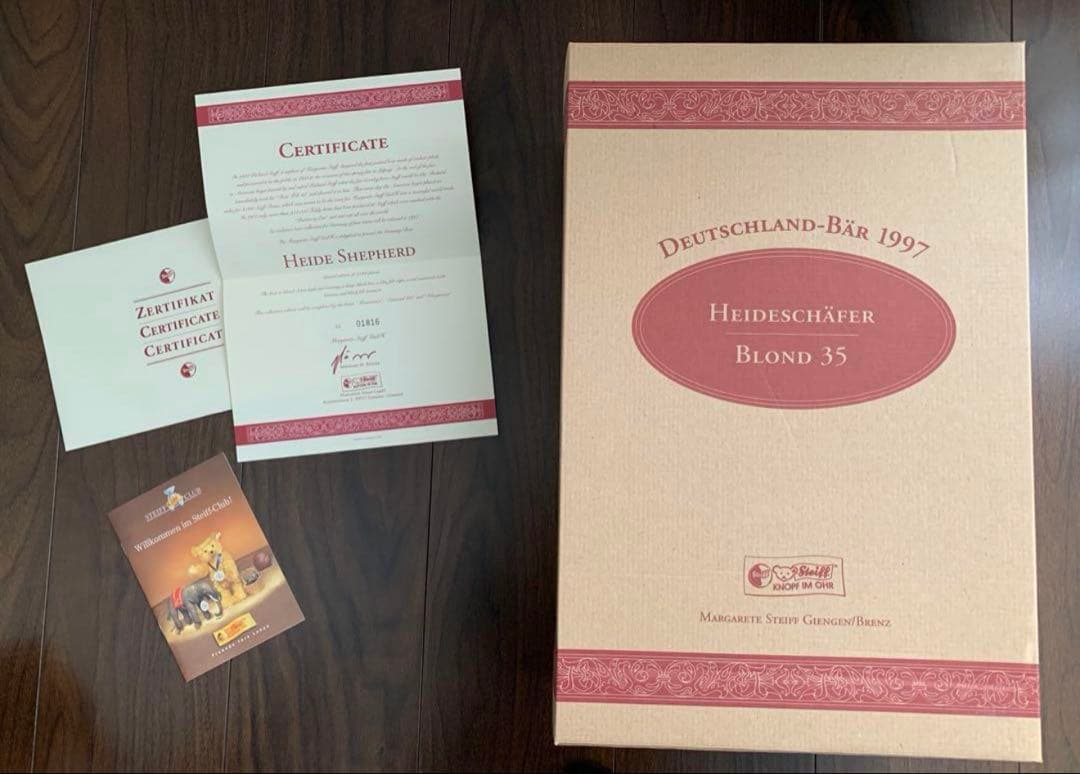 シュタイフ社 テディベア