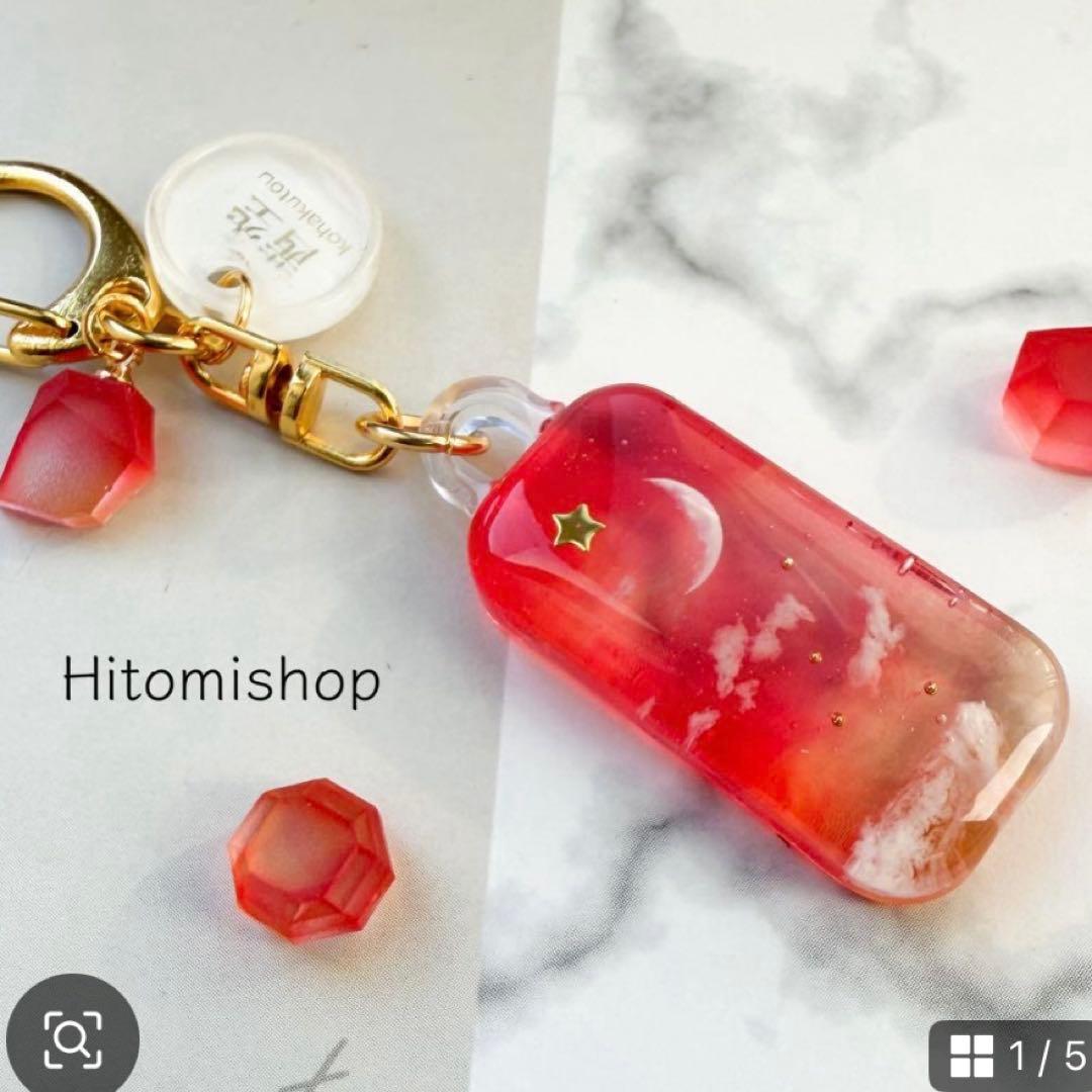 ひなページ 16点