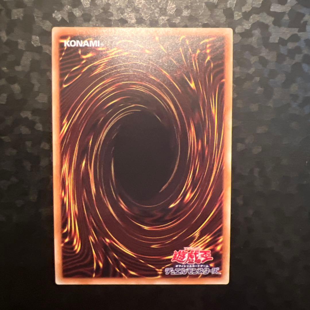 あ*ー様 【遊戯王】（五つ目）ブラックマジシャンガール【20thSE】ブラマジガ