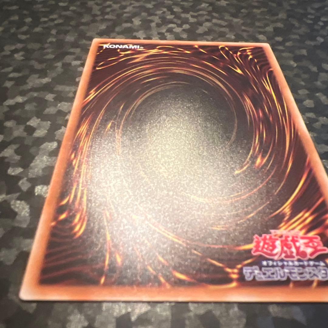 あ*ー様 【遊戯王】（五つ目）ブラックマジシャンガール【20thSE】ブラマジガ