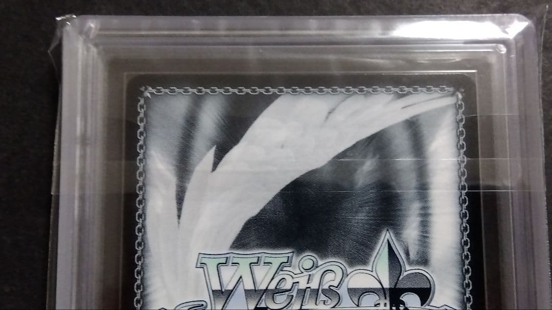 【ARS10+】「長門有希」情熱と感情-長門 ブースターパック スーパー 角川