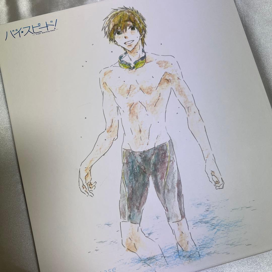 希少◆ハイスピ　橘真琴　色紙　Free! 複製原画色紙　ケース付き！