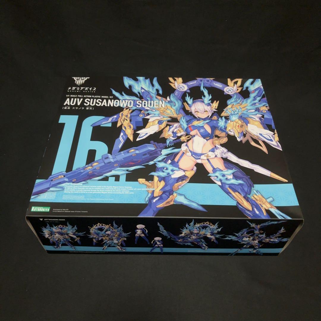 メガミデバイス 皇巫 スサノヲ 蒼炎【未組立】