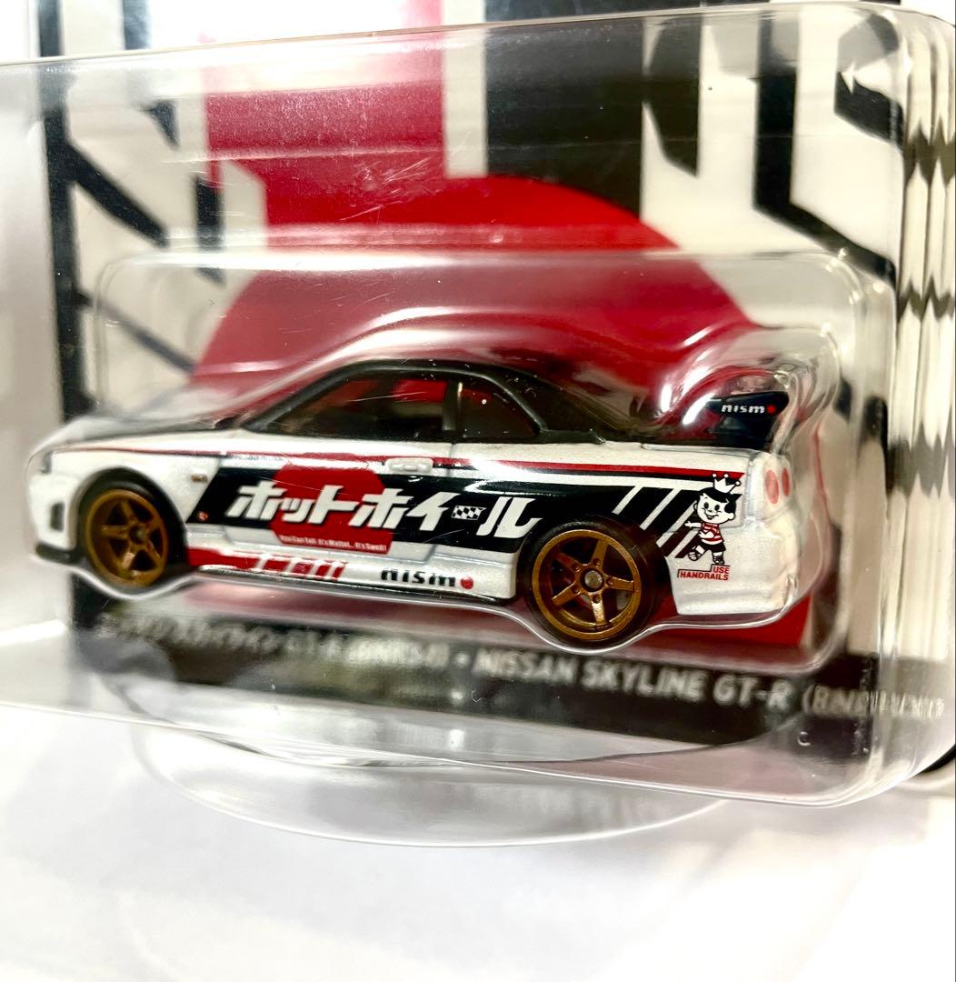 HotWheels Nissan Skyline GT-R(R34) 2台セット