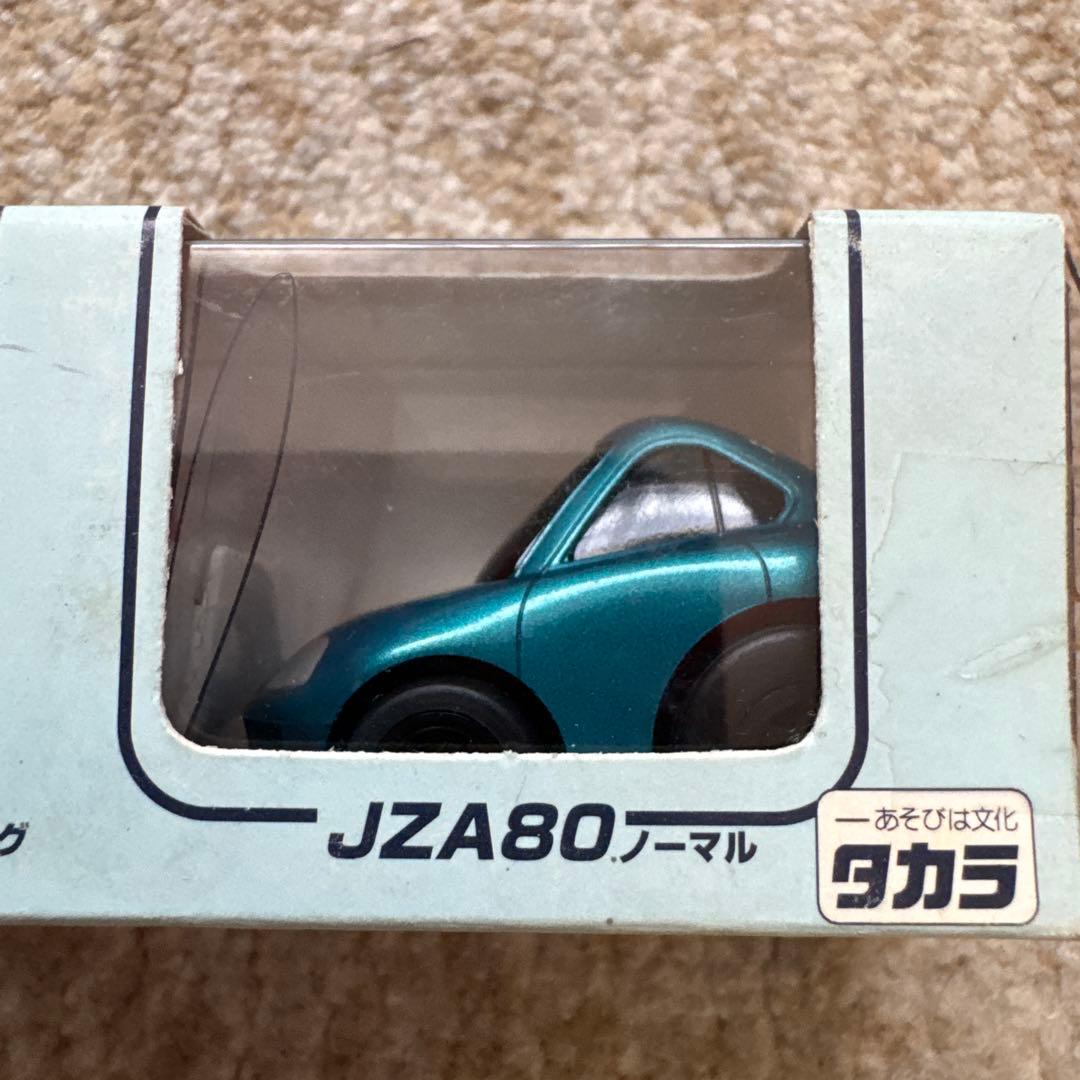 タカラ チョロQセット XX(A60) A70 GT-A JZA80