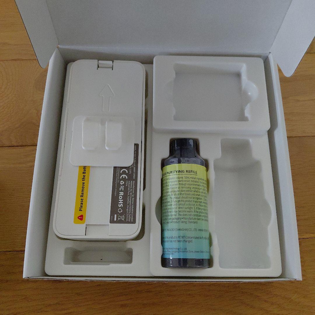 ペットキット ピュアマックス 猫用トイレ