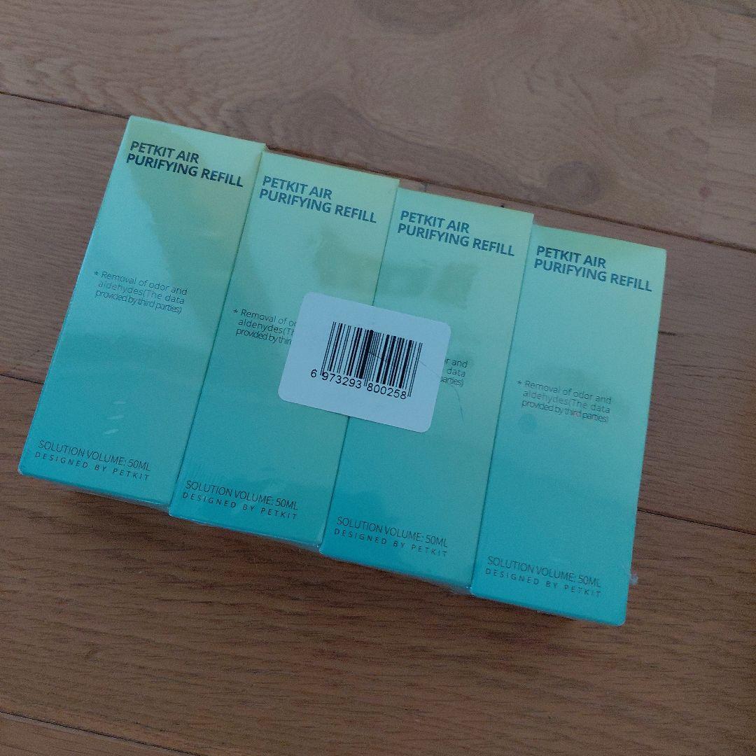 ペットキット ピュアマックス 猫用トイレ