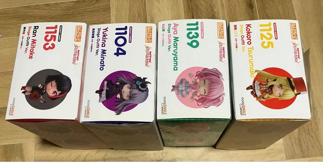 新品未開封　ねんどろいど BanG Dream！バンドリ ガルパ 4点まとめ売り