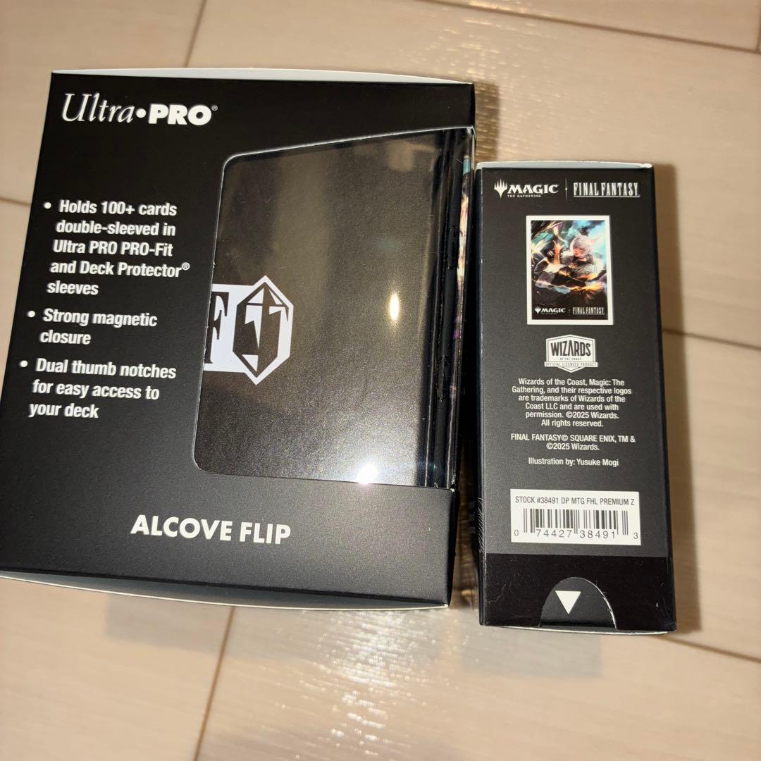 ウルトラプロ　FF ヤシュトラ