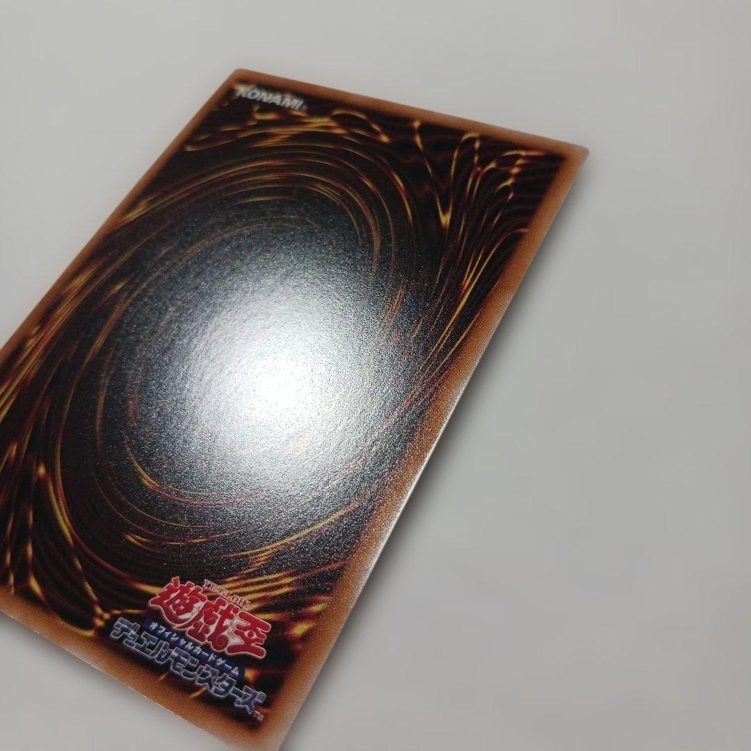 美品　遊戯王 紅涙の魔ラクリモーサ　25th クオシク