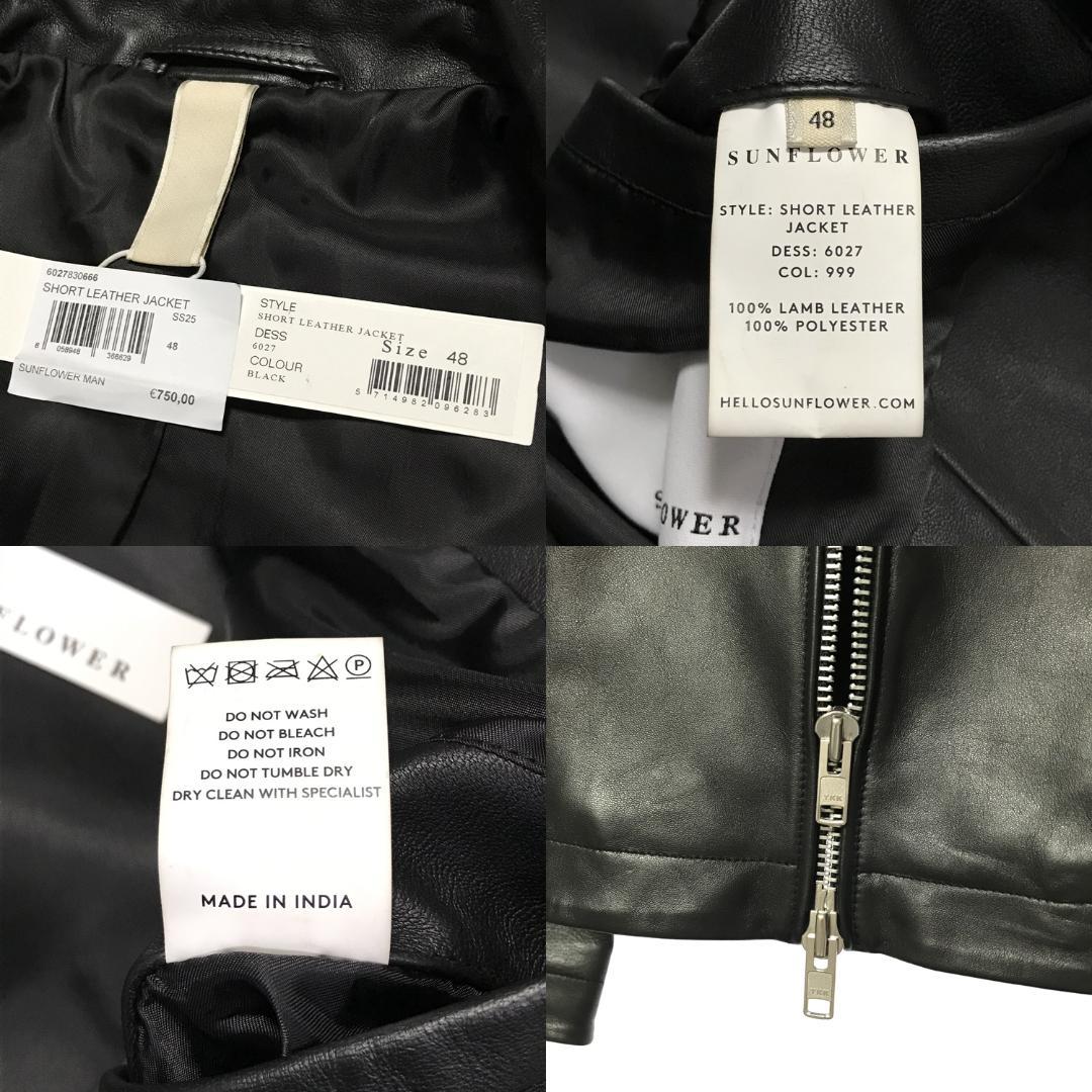 SUNFLOWER レザージャケット　サンフラワー　48　新品