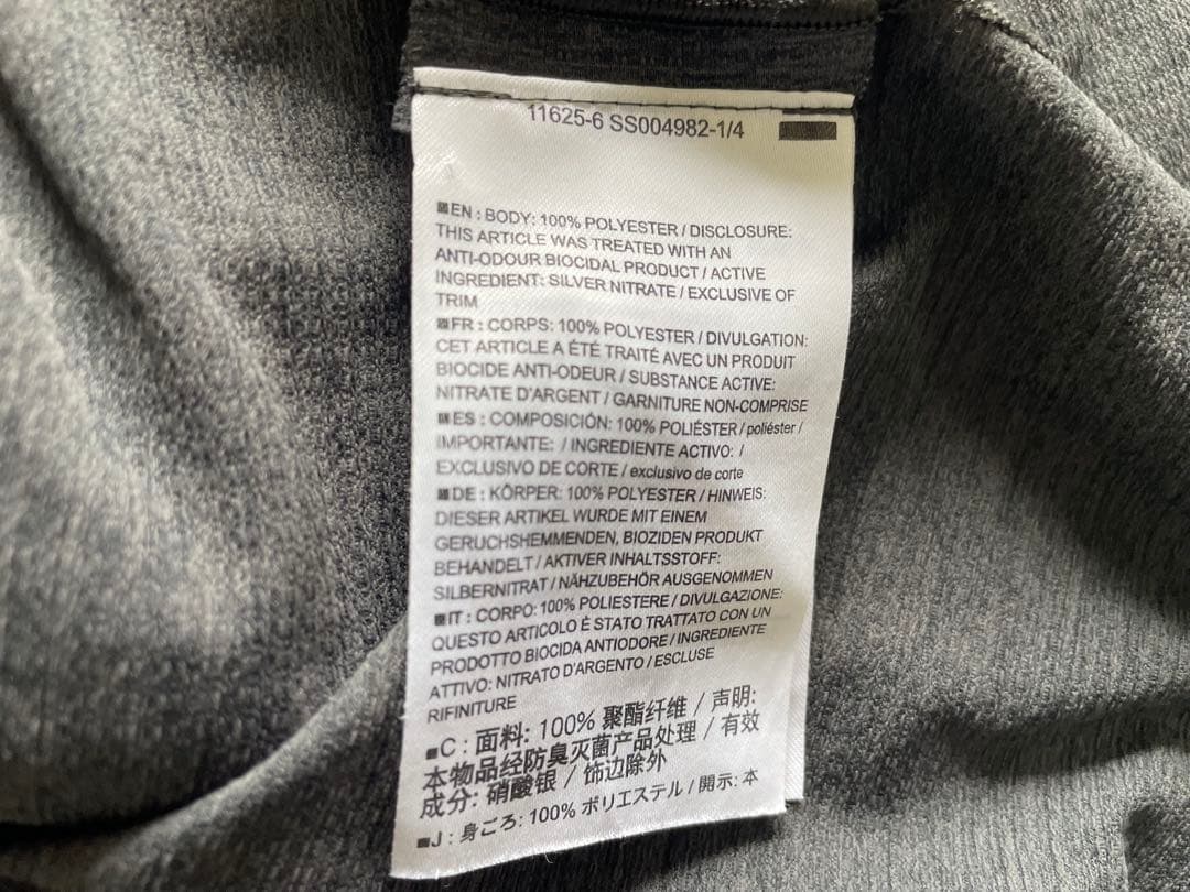 アークテリクス　タンクトップ　トレラン