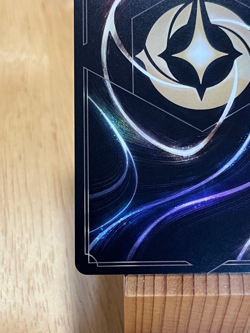 ディズニー　ロルカナ オーロラ 夢見る守護者 (エンチャンテッド)