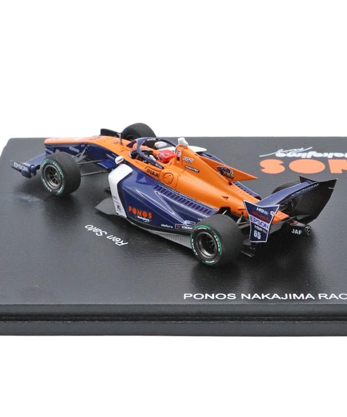 PONOS 中嶋レーシング別注 SF23 モデルカー2台セット キャップ付き