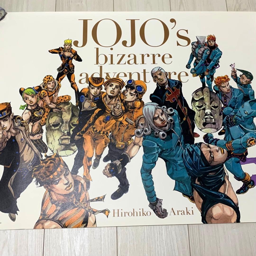 2012 ジョジョ展　ポスター　セット　(外箱なし)