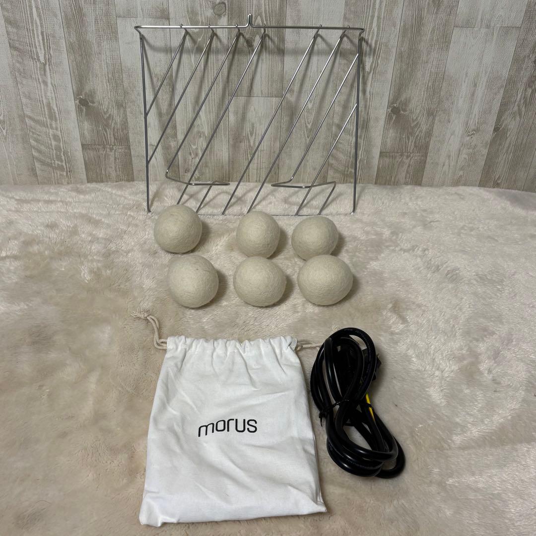 ⭐️美品⭐️Morus Zero タンブル 乾燥機モルスゼロ小型衣類乾燥機