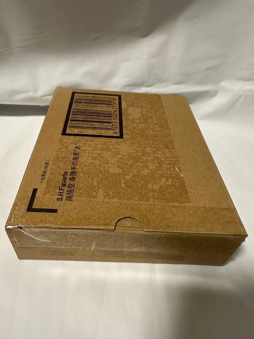 S.H.Figuarts 孫悟空 身勝手の極意“兆” 新品 輸送箱未開封 正規品