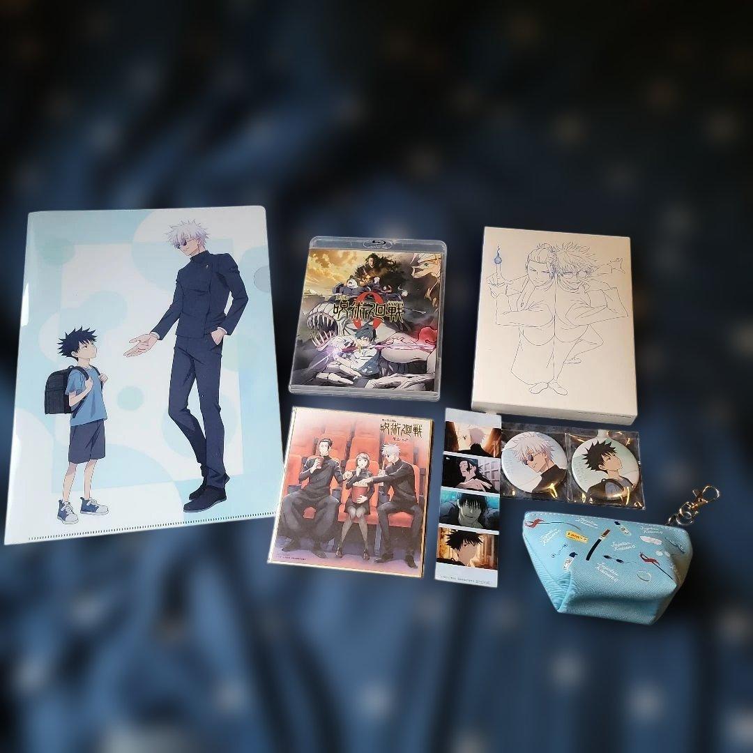 劇場版呪術廻戦Blu-ray2本&非売品グッズ