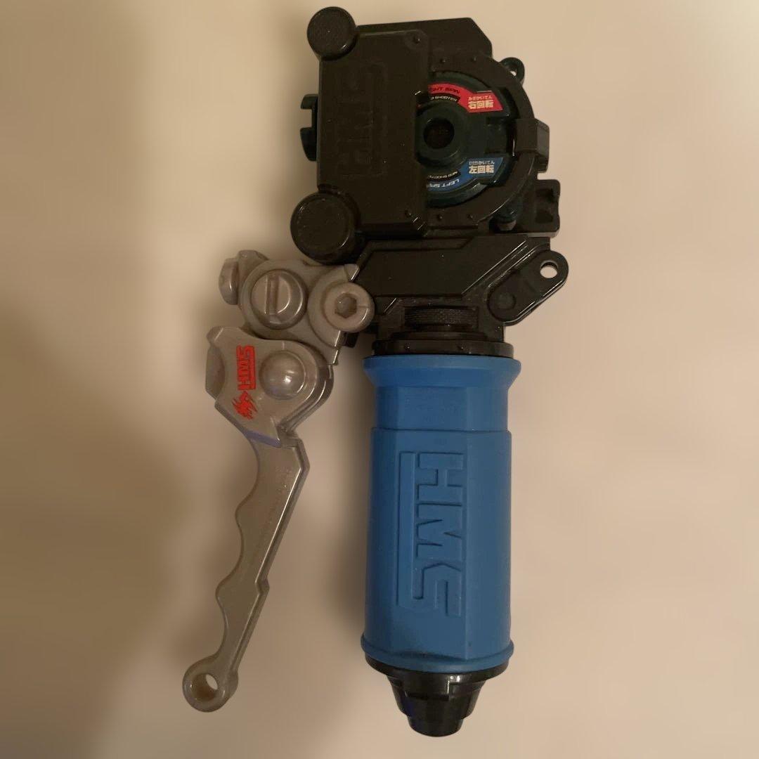 ベイブレードHMSカスタムランチャー