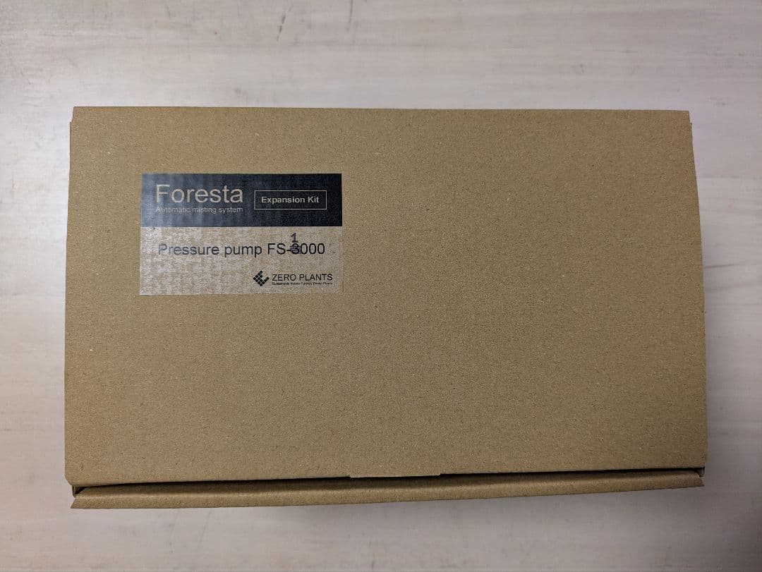 フォレスタ　 プレッシャーポンプ　FS-1000 (Gexプラストーン付属)