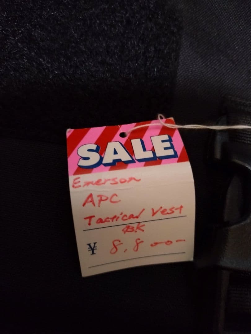 Emerson APC Tactical Vest ブラック