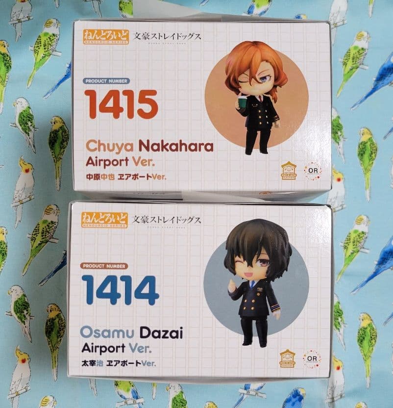 ねんどろいど 中原中也 太宰治 エアポートver