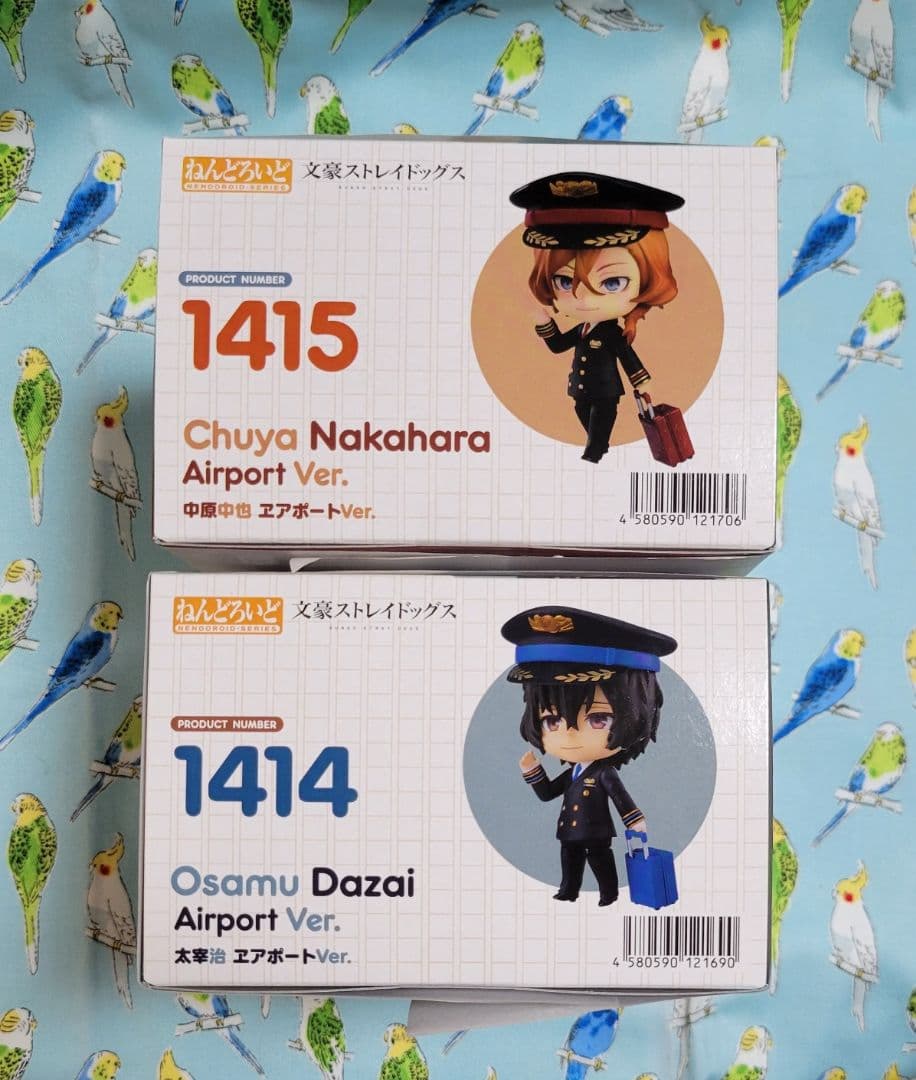 ねんどろいど 中原中也 太宰治 エアポートver