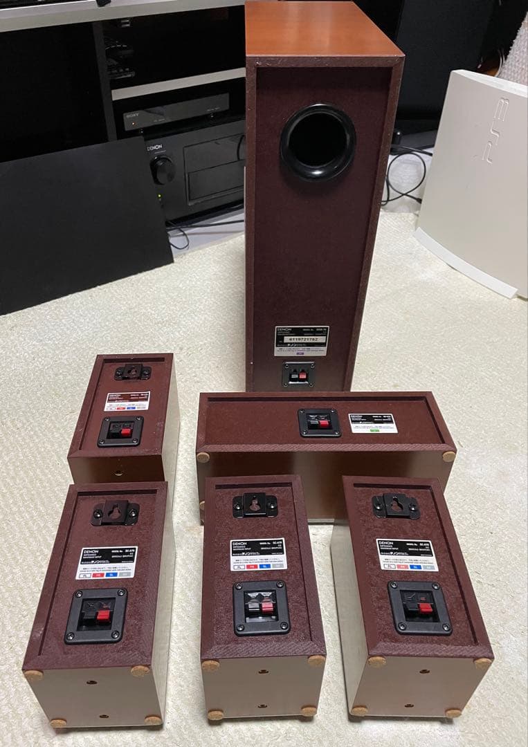 DENON 5.1chホームシアターシステム DHT-M370