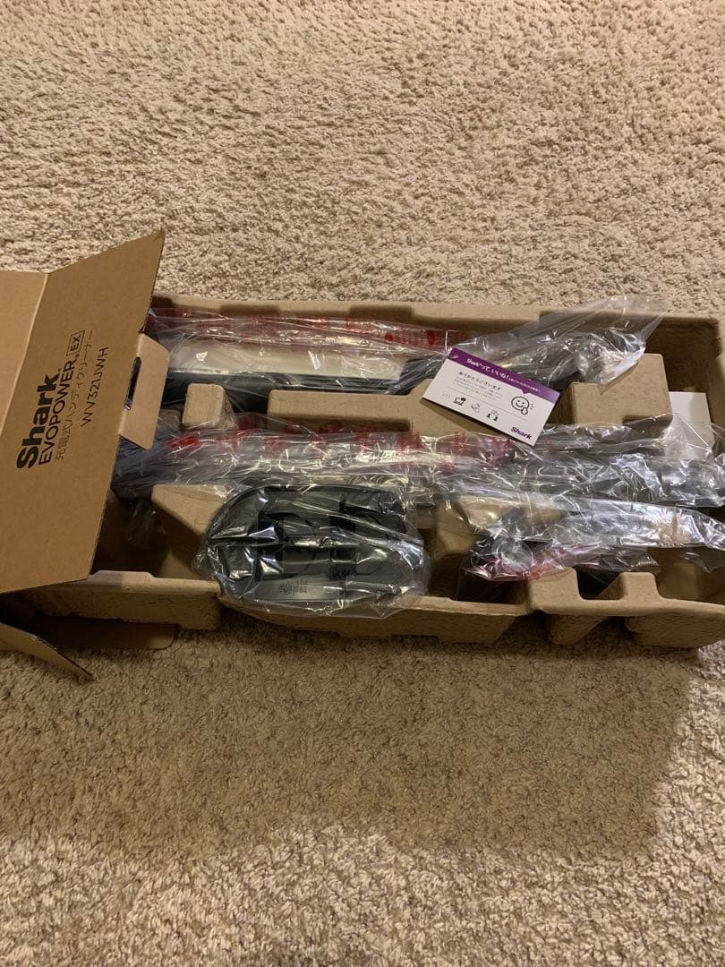 sharkシャークハンディクリーナー WV321JWH EVOPOWER-EX