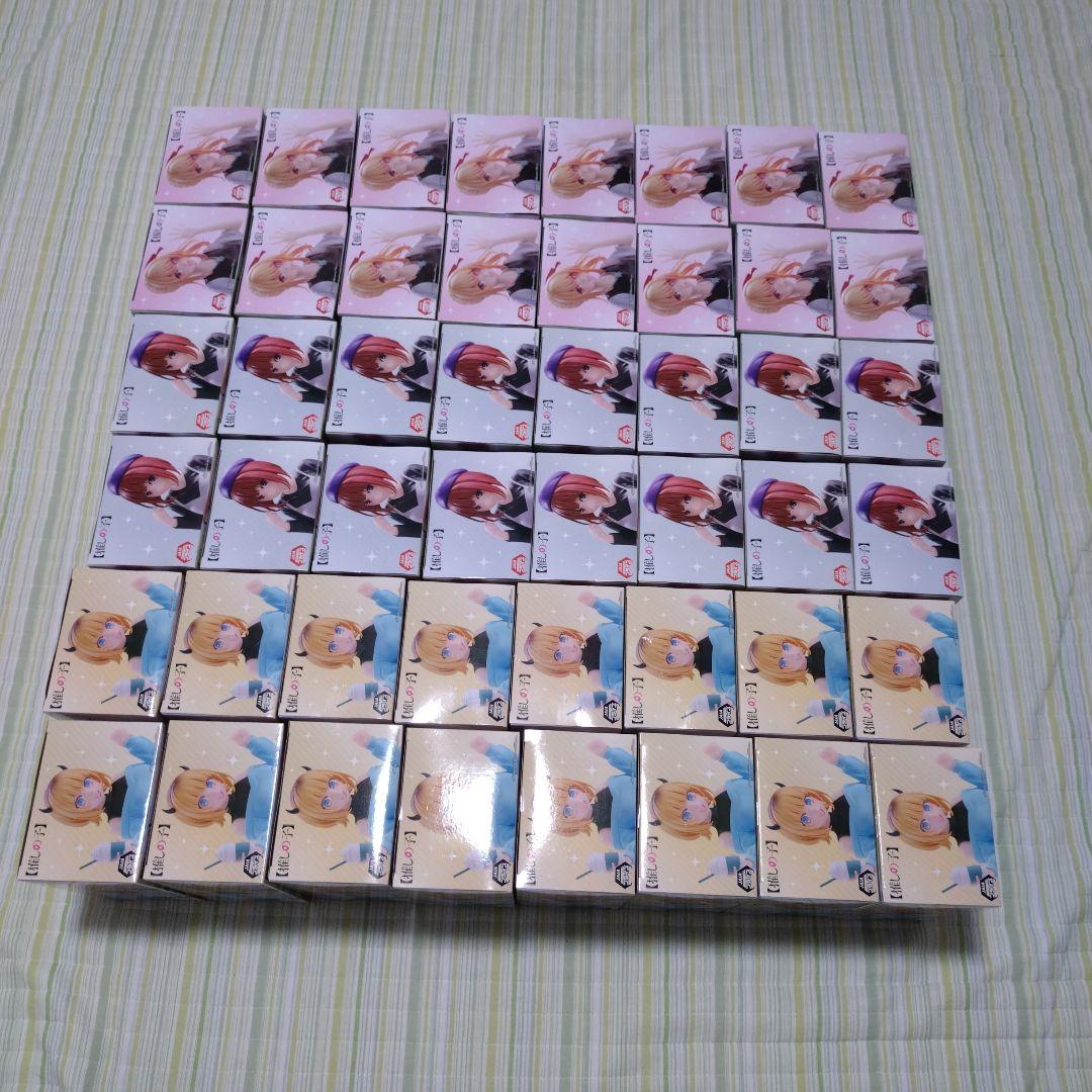 推しの子　ルビー　私服デートフィギュア