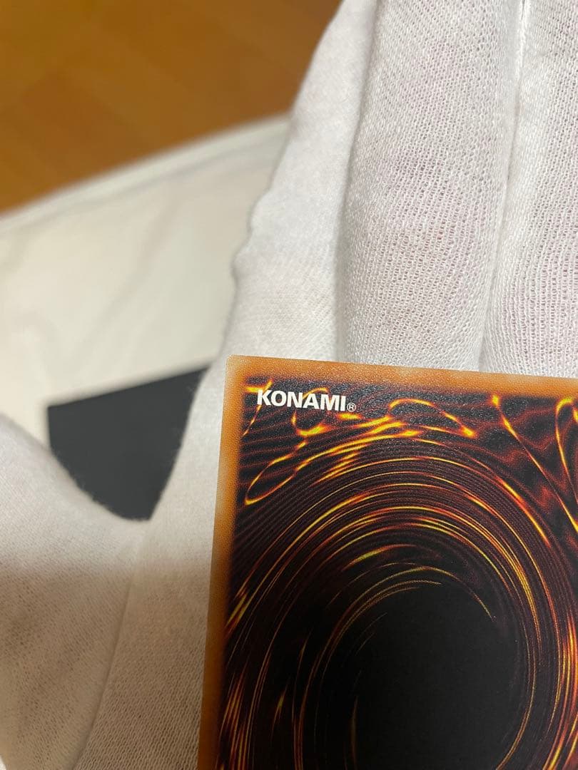 ク*ク様 遊戯王 レッドアイズブラックドラゴン レリーフ 旧レリーフ 5つ目