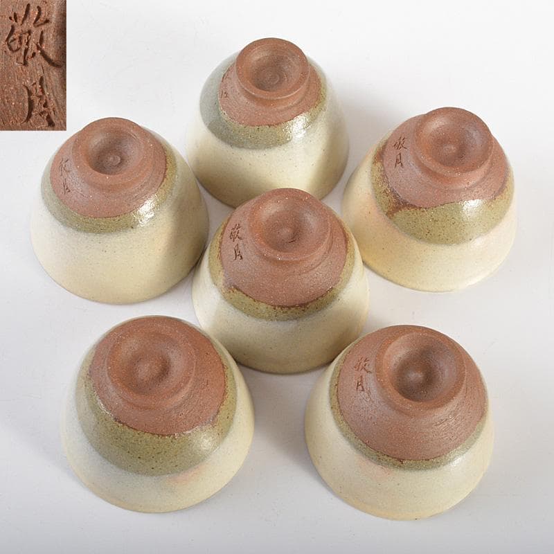 煎茶道具　萩焼　敬月作　粉引煎茶碗　6客　共箱　V　R6688