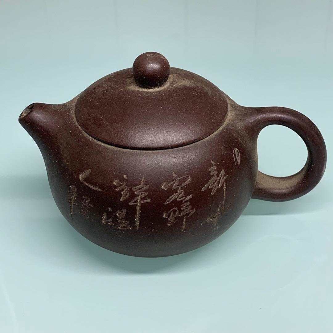 【真作】本物保証　陶器在銘　宜興紫砂壺手作り　急須収蔵品　茶道具時代物インテリア