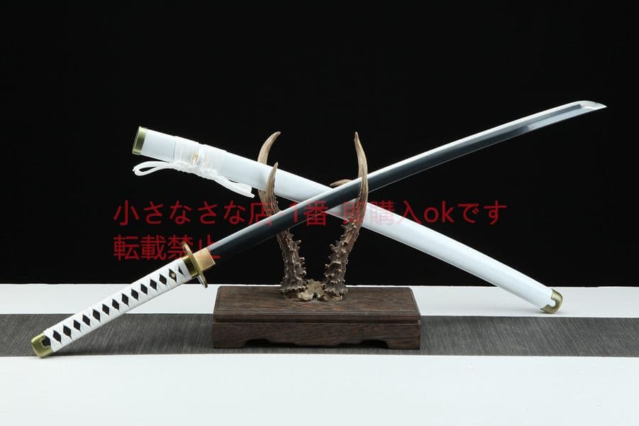 武具　刀装具　日本刀　模造刀 居合刀 日輪刀 【海賊王】 和道一文字