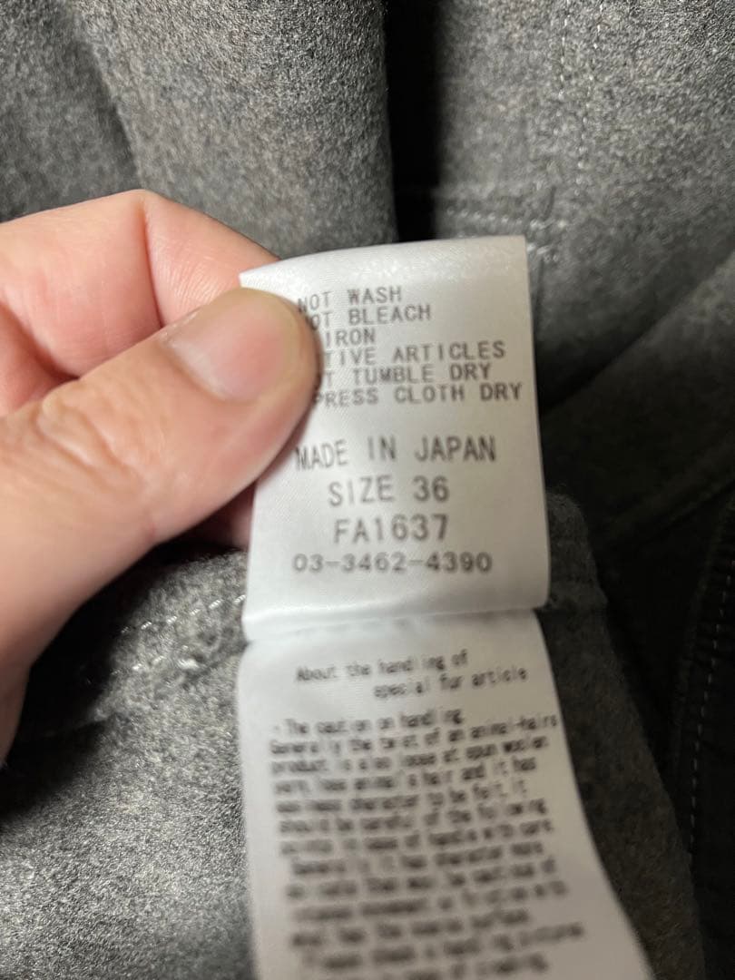 SHARE SPIRIT ウールトレンチコート