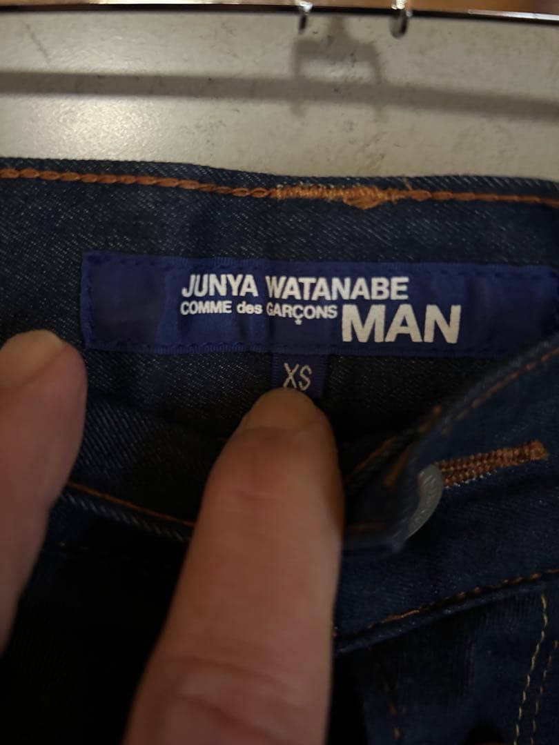 ジュンヤワタナベ　コムデギャルソン　クロップド丈　サルエルデニムパンツ
