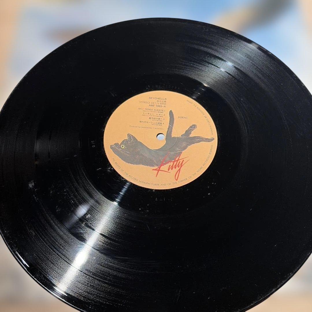 [レコード] オリジナル　高中正義　seychelles LP