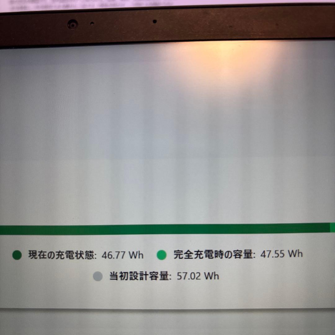 Windowsノート本体 ThinkPad X1Carbon i5 / 8G /office2024