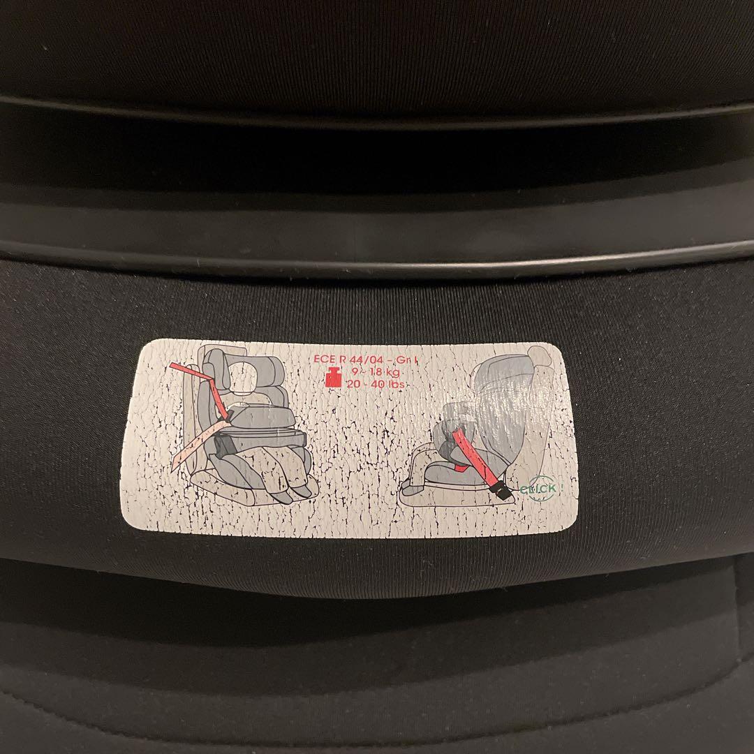 cybex AURA-FIX アウラフィックス 美品✨ISOFIX