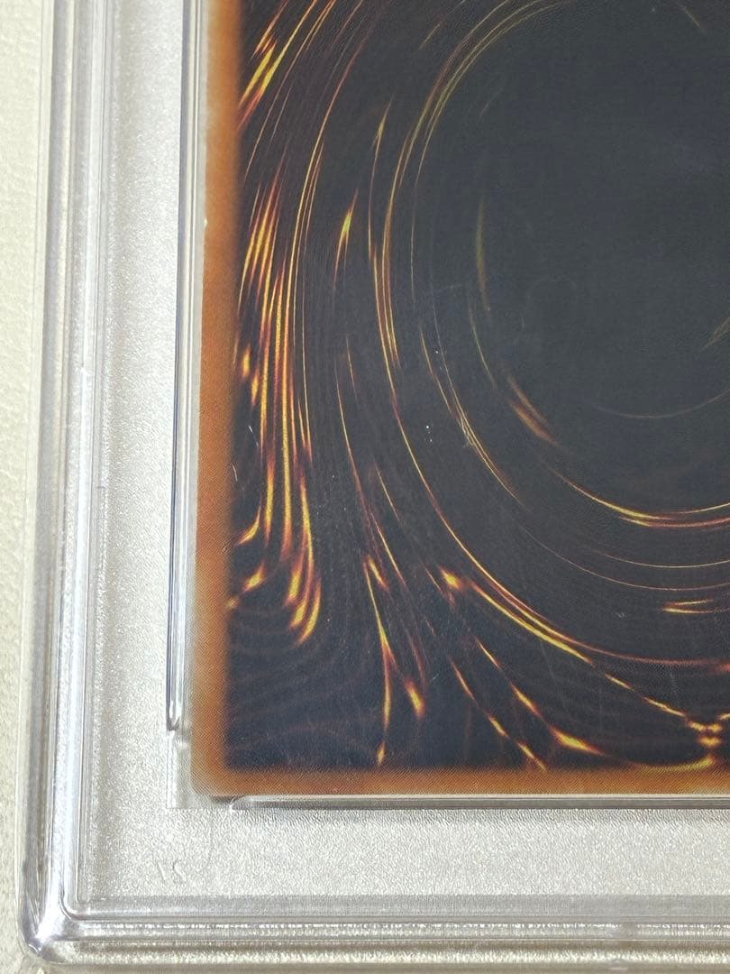 遊戯王　破滅の女神ルイン　レリーフ　psa10