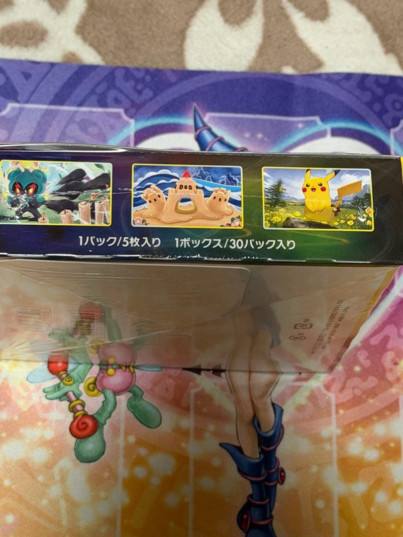 ポケモンカード イーブイヒーローズ シュリンク付き未開封