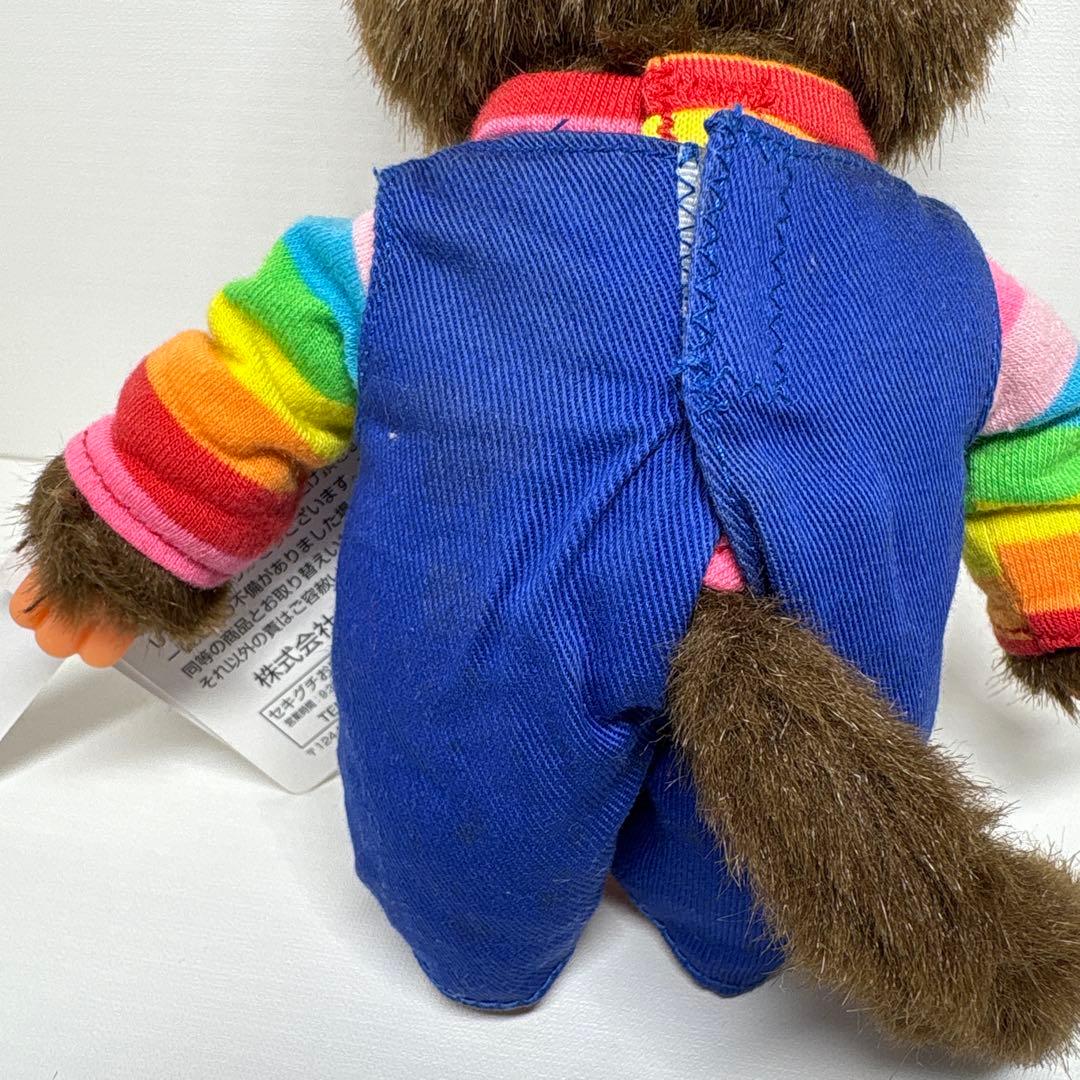 2010年発売 新品 レインボー モンチッチ 男の子 2345