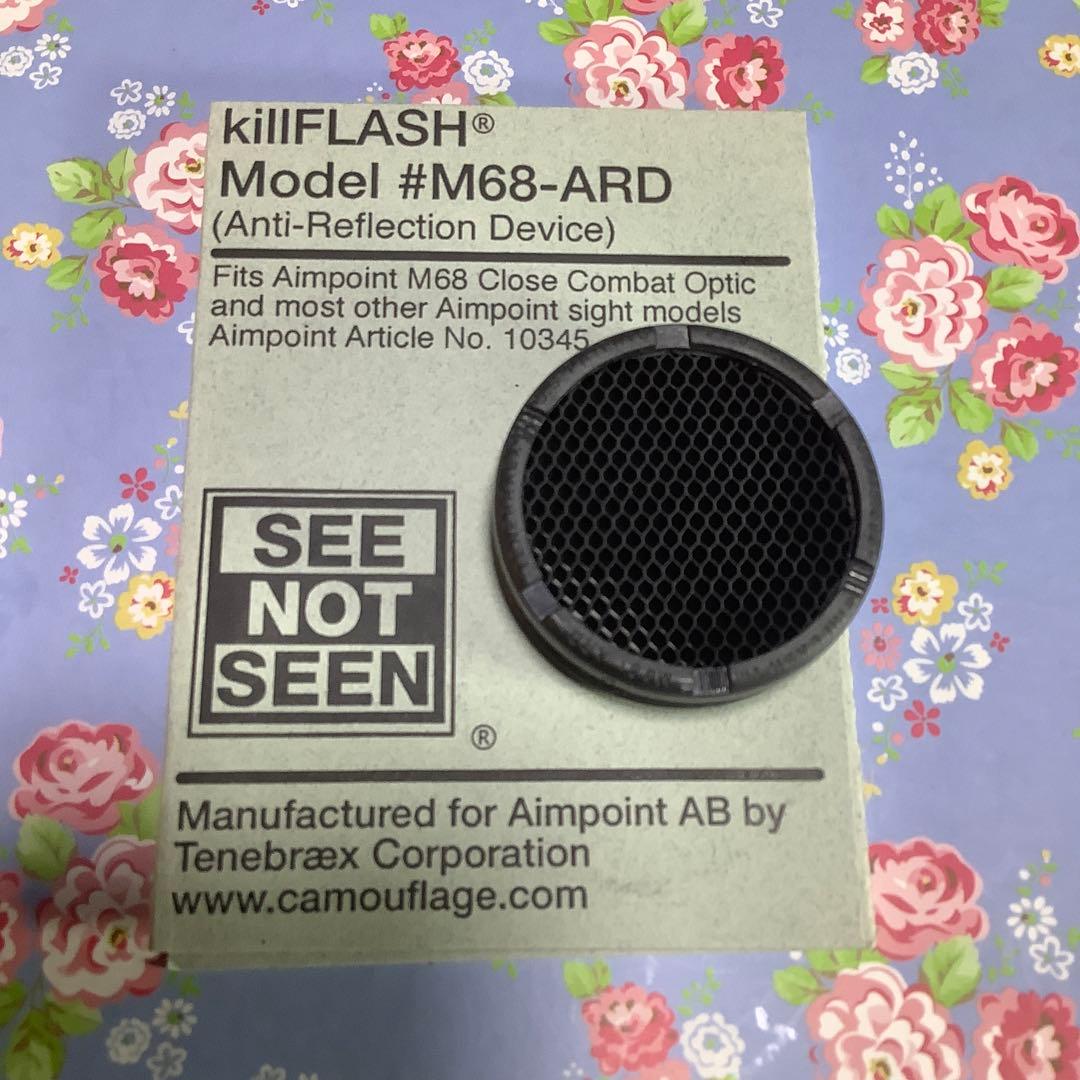 Ｍ６８キルフラッシュ