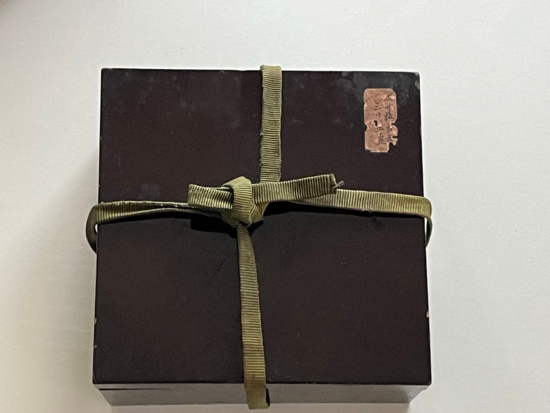 盃 蒔絵 金銀 螺鈿 漆器 三ツ組盃 古満 箱入り 時代 極稀少