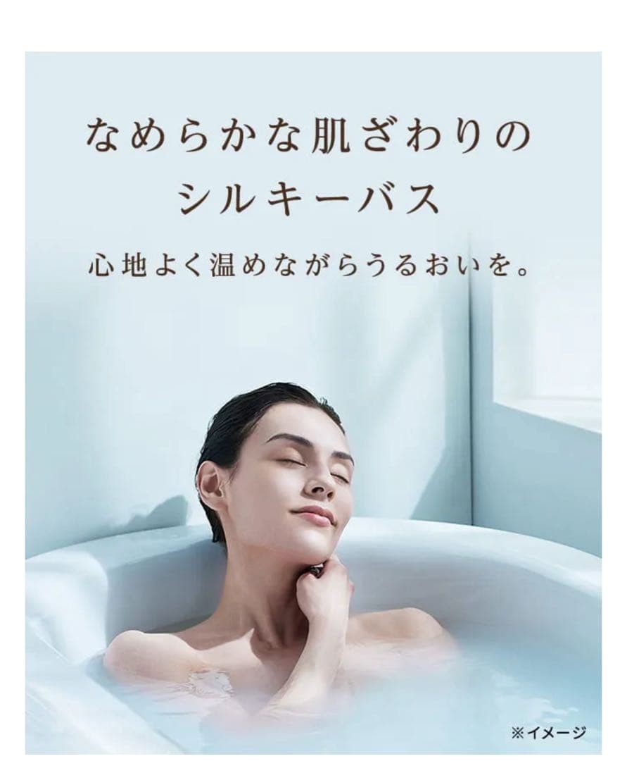 と*も様 ReFa FINE BUBBLE U シャワーヘッド