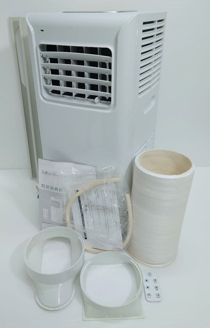 スリーアップ クーラーGT-2001【良品】