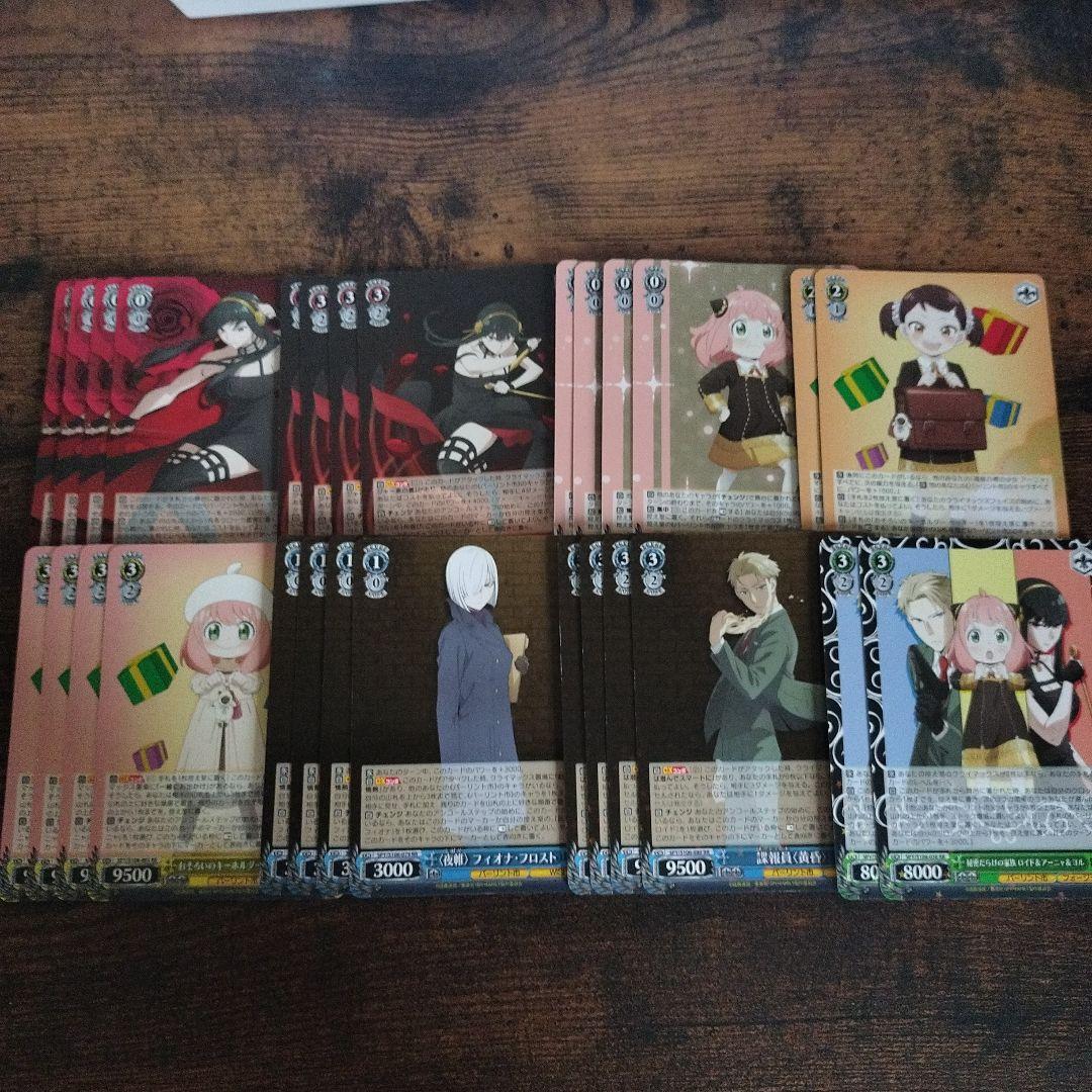 ヴァイスシュヴァルツ　SPYFAMILY RR28枚+R以下4コン+TD4コン