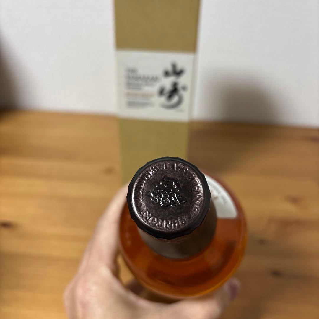 サントリーウイスキー　山崎　パンチョ　旧ボトル　箱付き　未開封